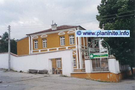 Tourist Hostel Ya "Tintyava" In Kalofer mountain hut