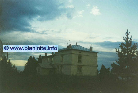 Hunting Hut "Bryanovshtitsa" mountain hut