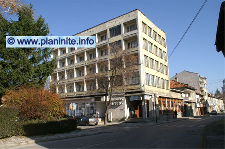 Tourist Hostel Ya "Perun" - Grad Razlog mountain hut