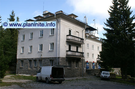 Training Centre "Trendafila" mountain hut