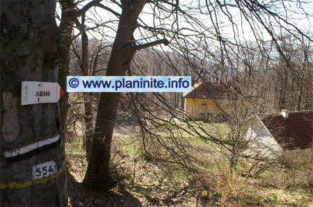 Hut "Kashana" mountain hut