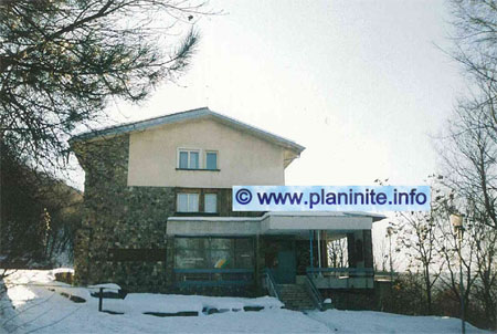 Tourist Hostel Ya "Stratesh" In Lovech mountain hut