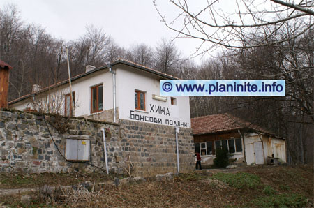 Hut "Bonsovi Polyani" mountain hut