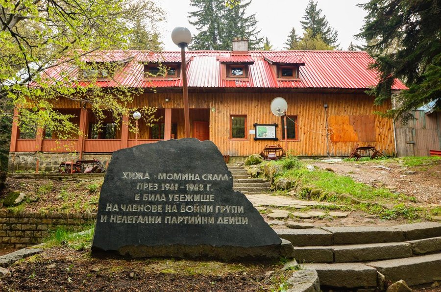 Hut "Momina Skala" mountain hut