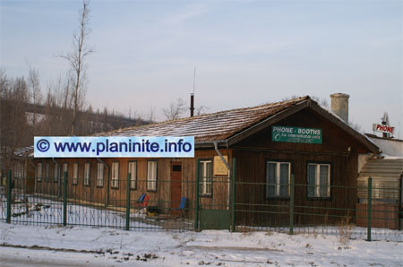 Tourist Hostel Ya "Han Asparuh" In Varna mountain hut