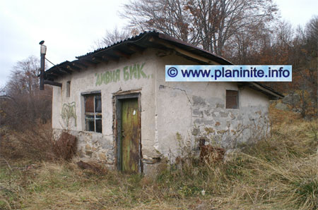 Shelter "Diviyat Bik" mountain hut