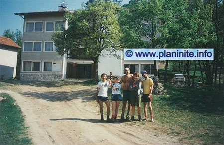 Hut "Tsepina" mountain hut