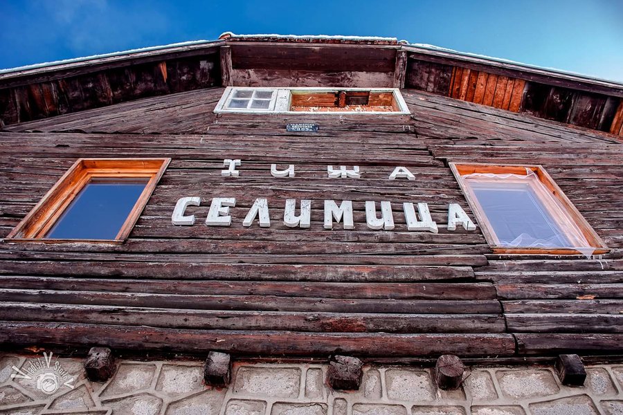 Hut "Selimitsa" mountain hut