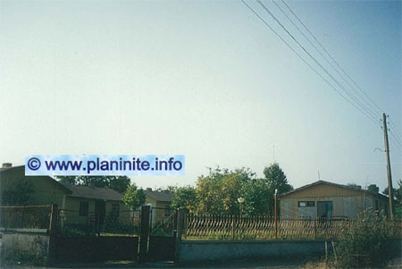 Hut "Kozichino" mountain hut