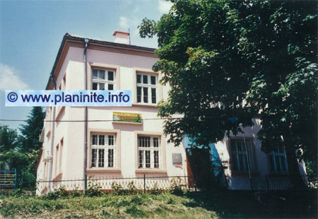 Tourist Hostel Ya In Karlovo mountain hut
