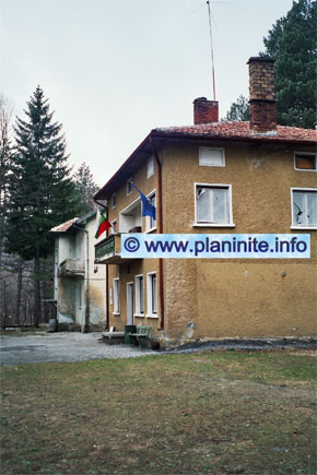 Tourist Hostel Ya "Krastets" mountain hut