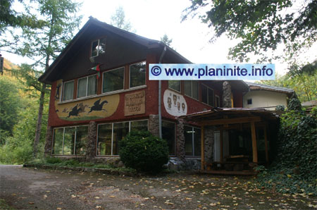 Hut "Haydushka Pesen" mountain hut