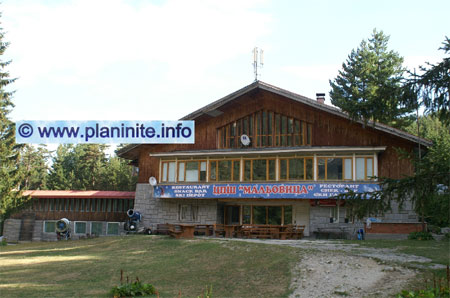 Central Mountain School "Malyovitsa" mountain hut