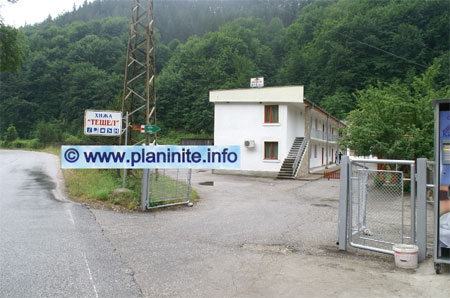 Hut "Teshel" mountain hut