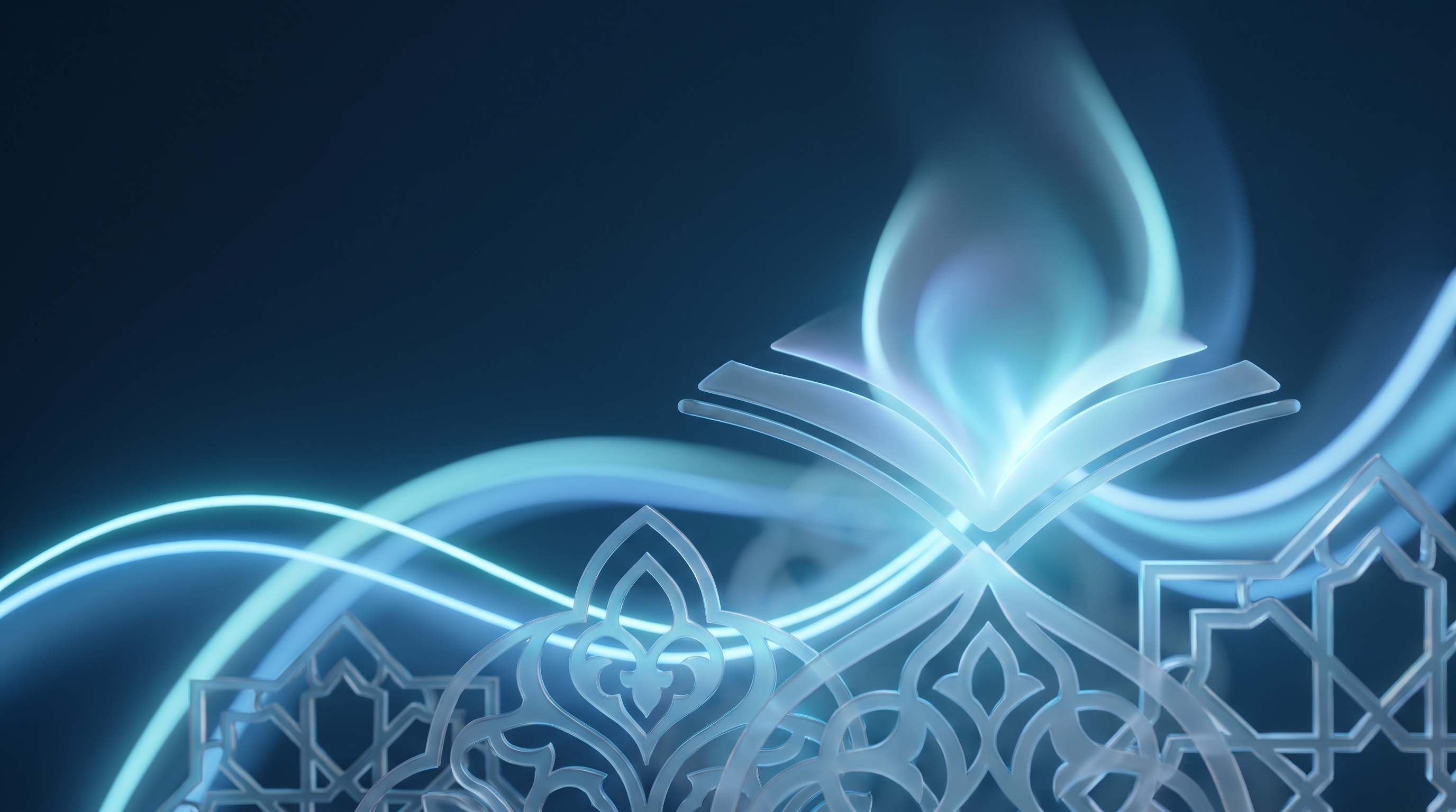 AI Quran Teacher: Learn Recitation and Tajweed with a Live AI