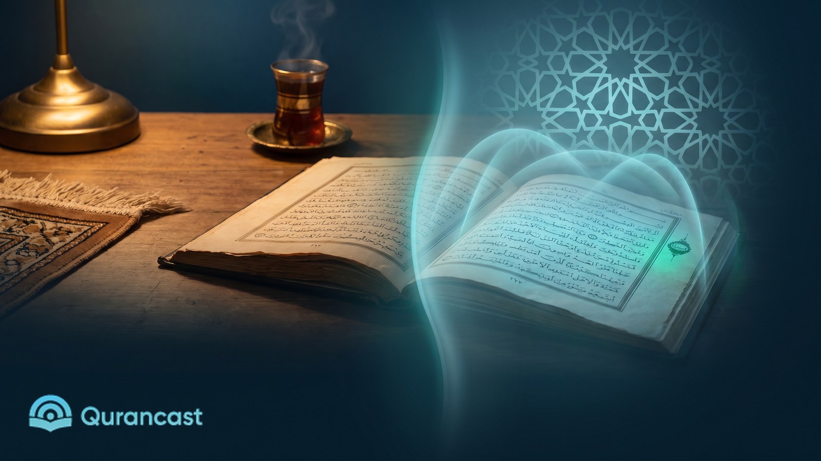 المعلّم بالذكاء الاصطناعي أم الشيخ؟ أيّهما يناسبك؟
