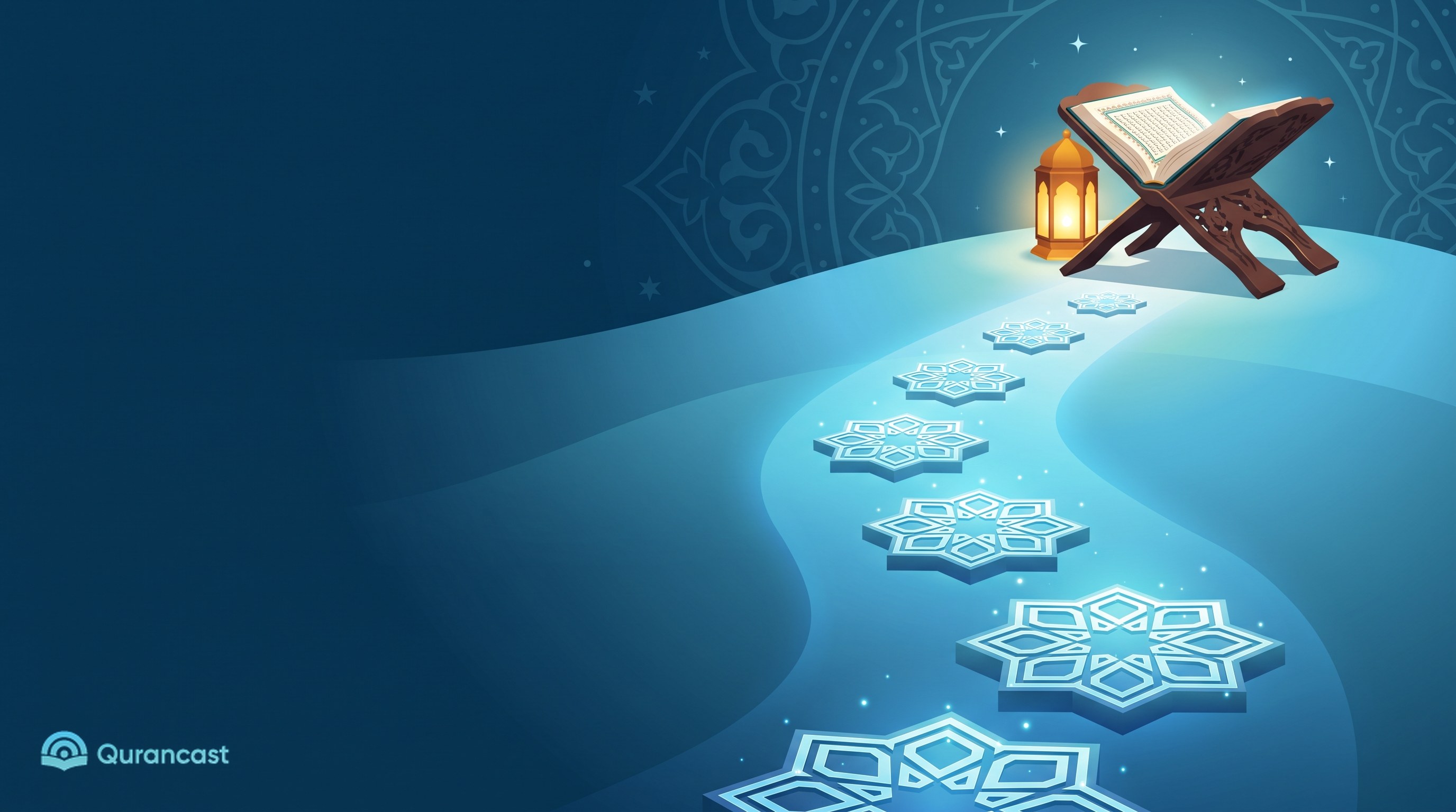 كم يستغرق تعلم التجويد؟ جدول زمني صادق