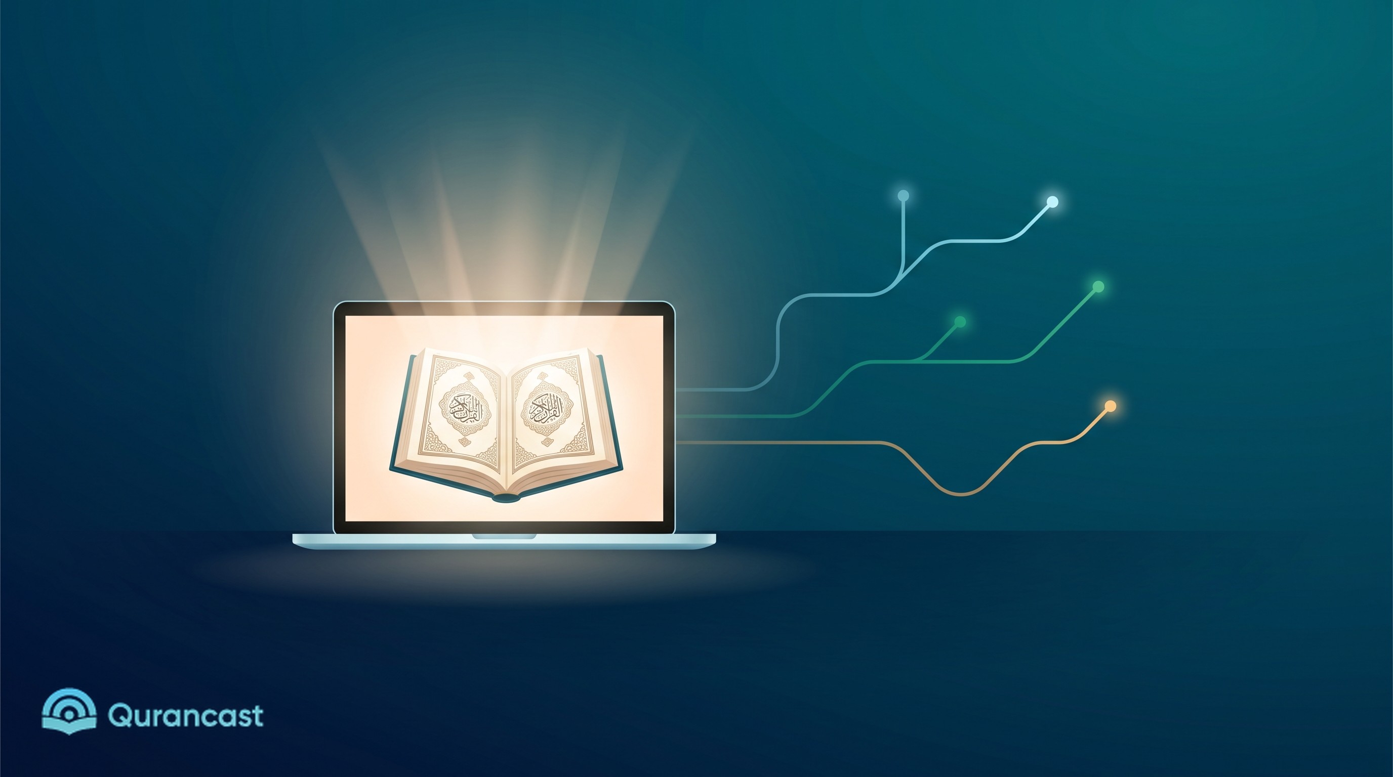 كيف تختار برنامجًا لتعلّم القرآن عبر الإنترنت في 2026