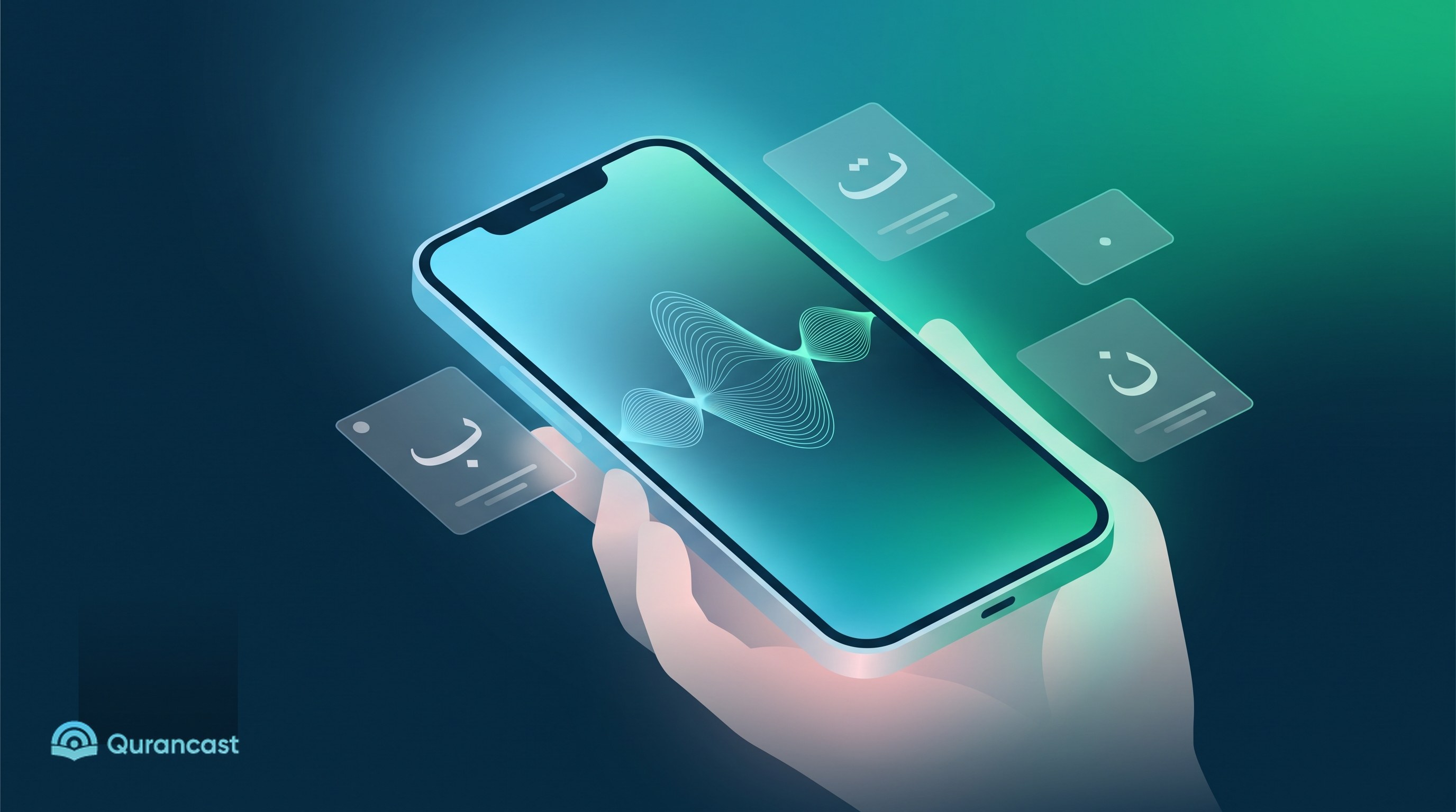 Best AI Quran Apps in 2026: An Honest Comparison