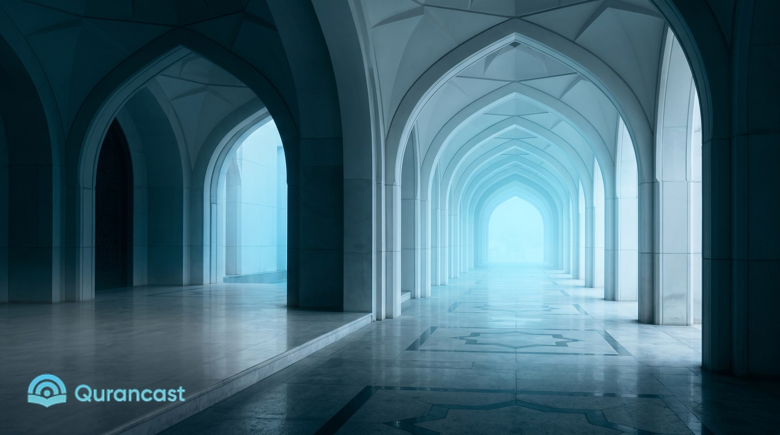 The Beginner's On-Ramp Has Changed: How to Start Reading the Quran in 2026