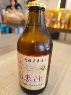 White beer J