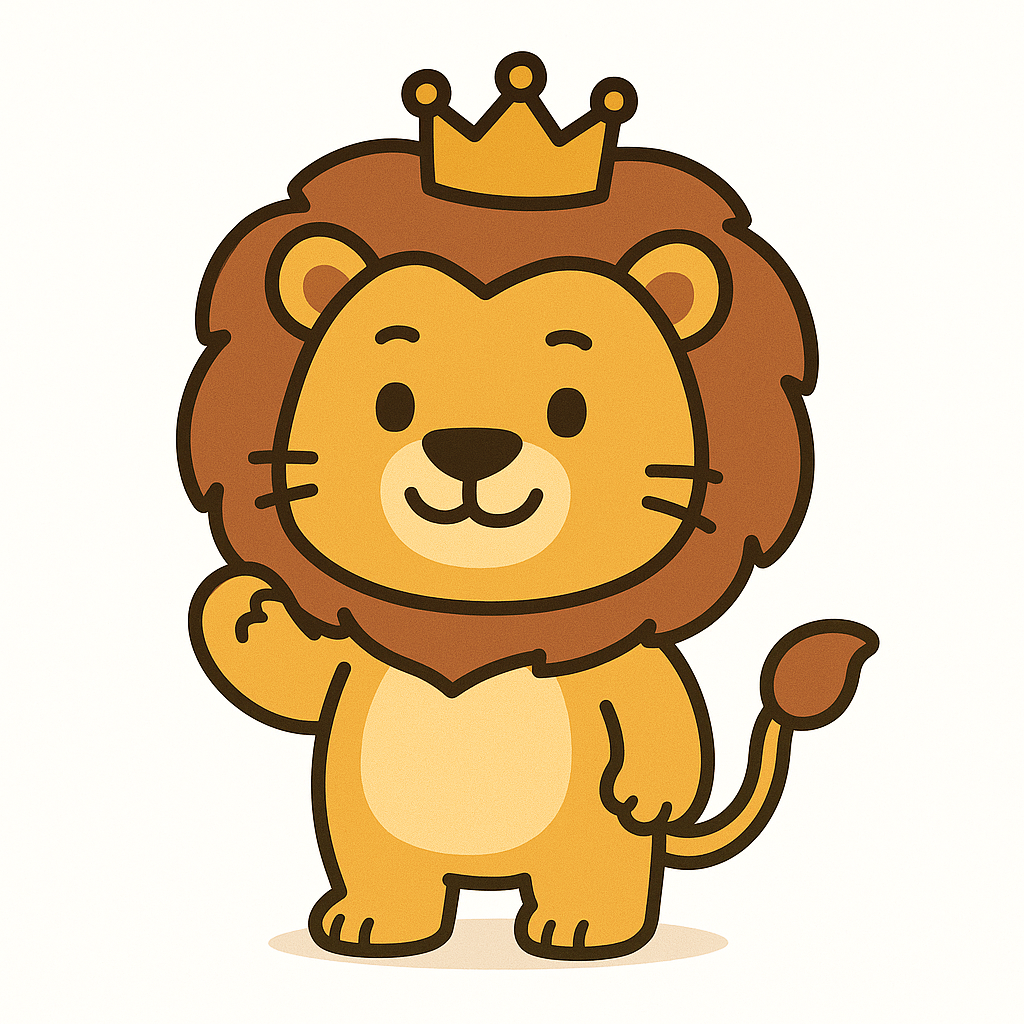 🦁 사자
