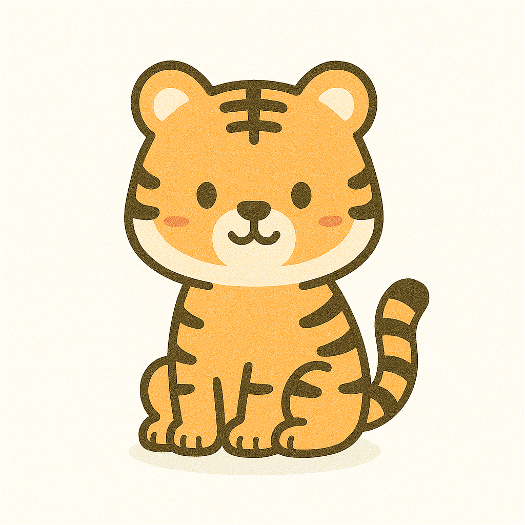 🐯 호랑이
