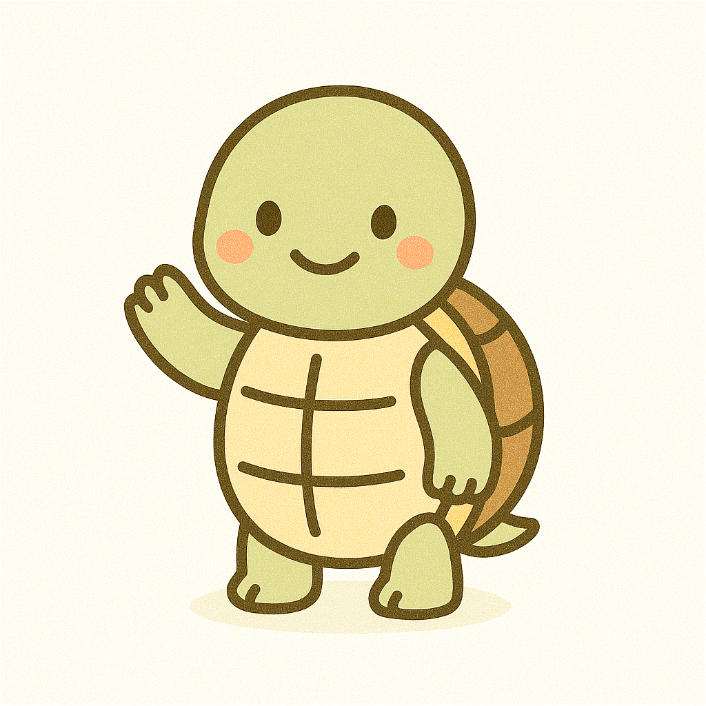 🐢 거북이