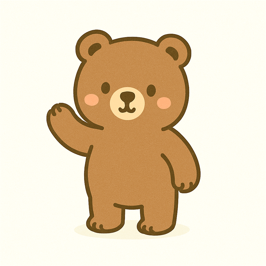 🐻 곰