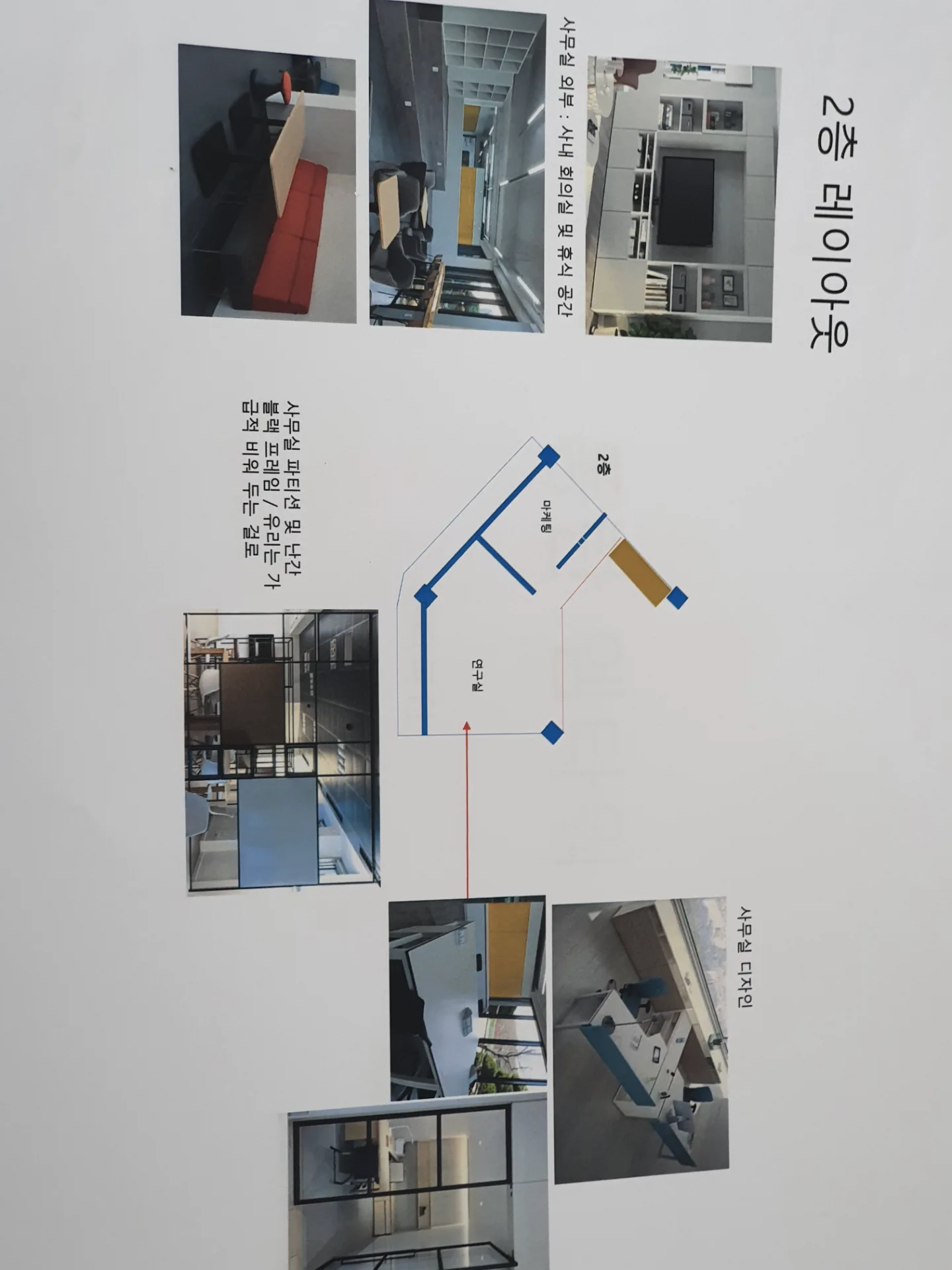 New Project의 추가 이미지 08
