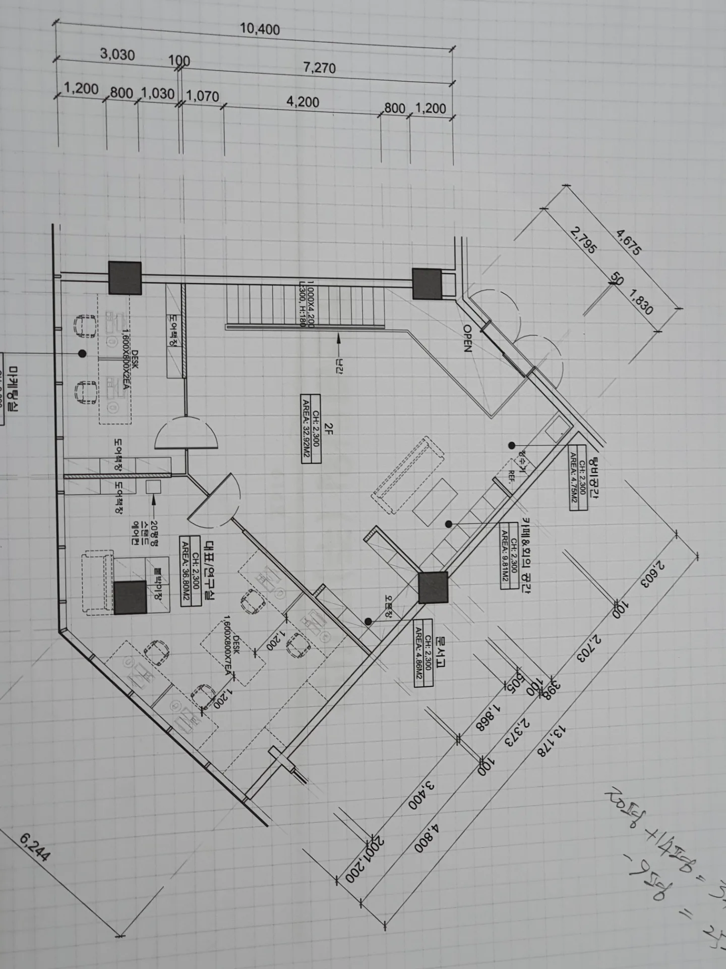 New Project의 추가 이미지 12