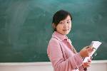 Alicie Wang