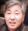 Ki Ho Chung