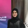 Fatma Hamed AlDhahri 