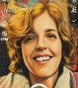 Lillianne Bowersock