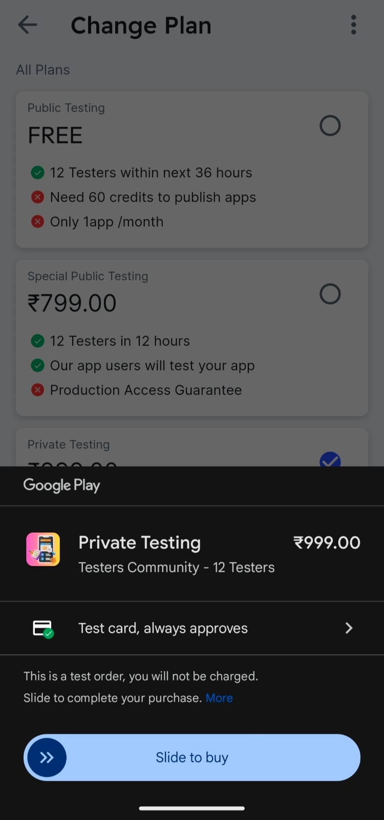 License Testing Example