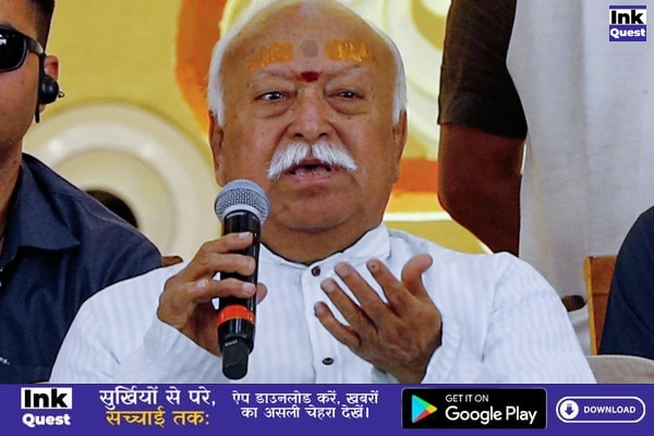 Mohan Bhagwat Statement: RSS प्रमुख मोहन भागवत ने कहा, स्थायी शांति के लिए एकता और धर्म जरूरी