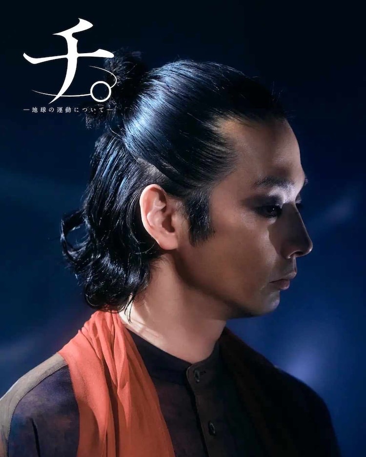 AIと憲法的価値　小塚荘一郎