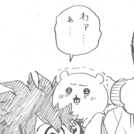 難しい英単語11