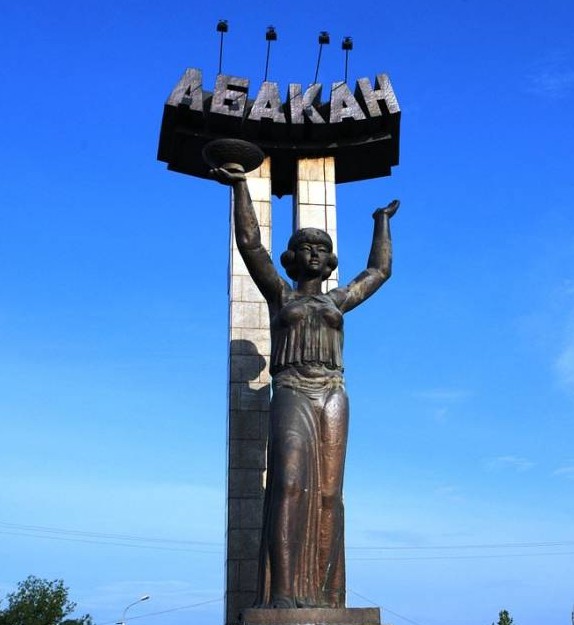 Первые и последние #город #Россия #субъект