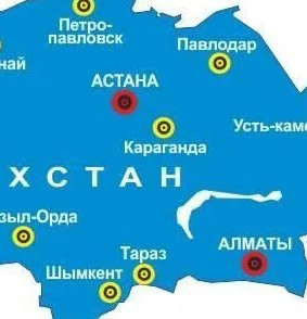 Экзамен по Казахстану - 2 #карта #Казахстан