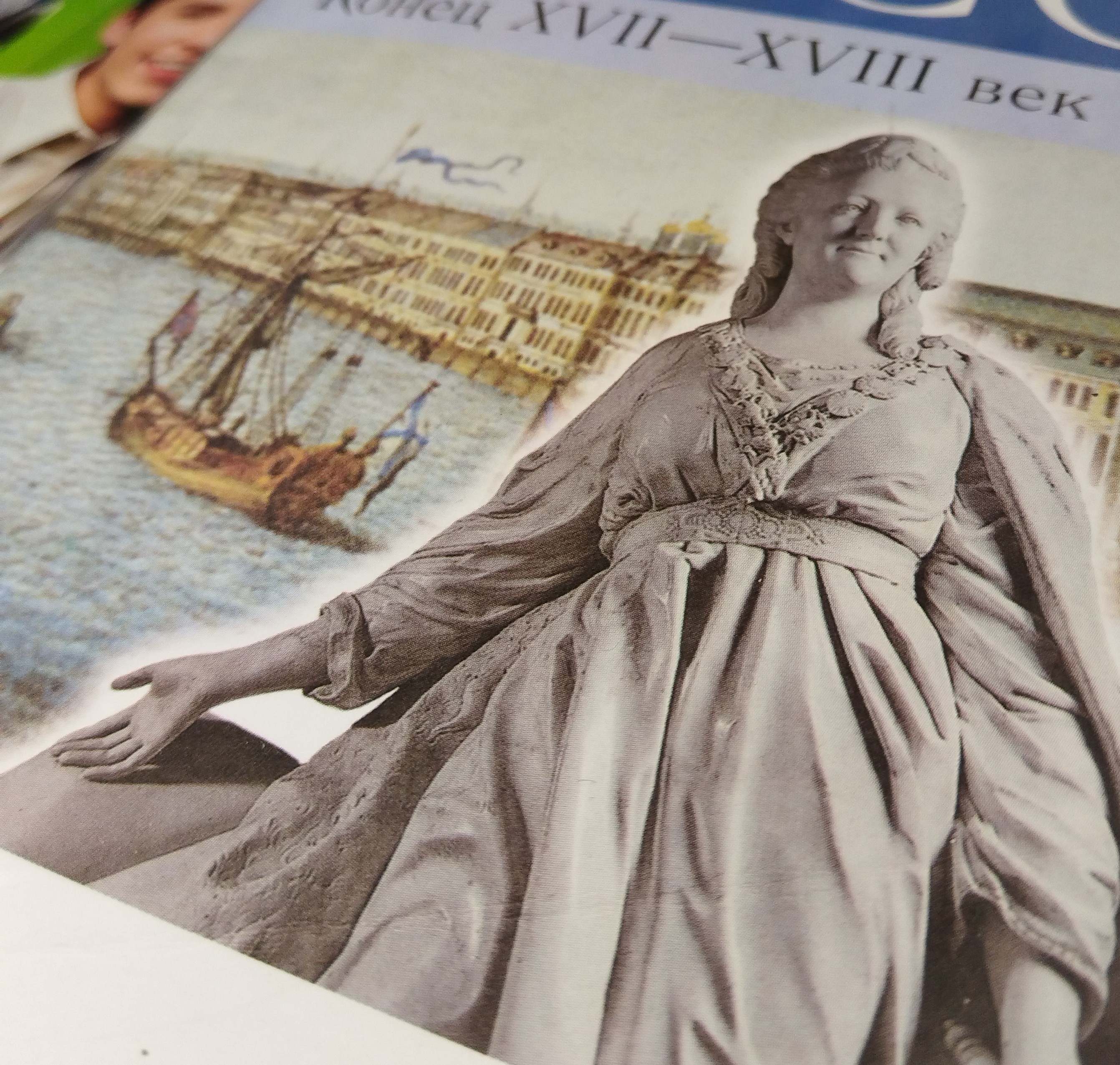 Русско-турецкие войны #урок #история