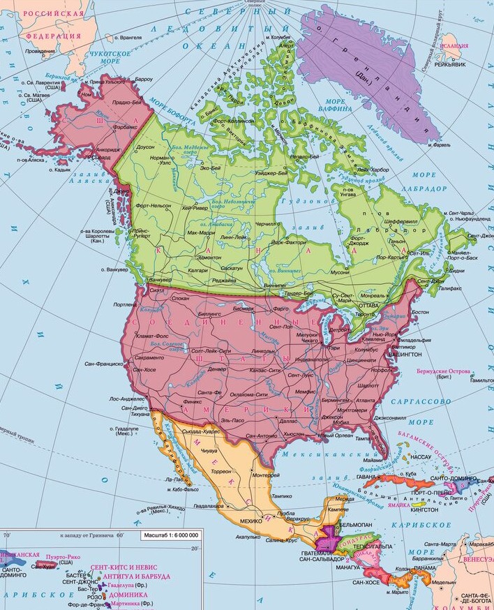 Флаги Северной Америки #Северная Америка #страна