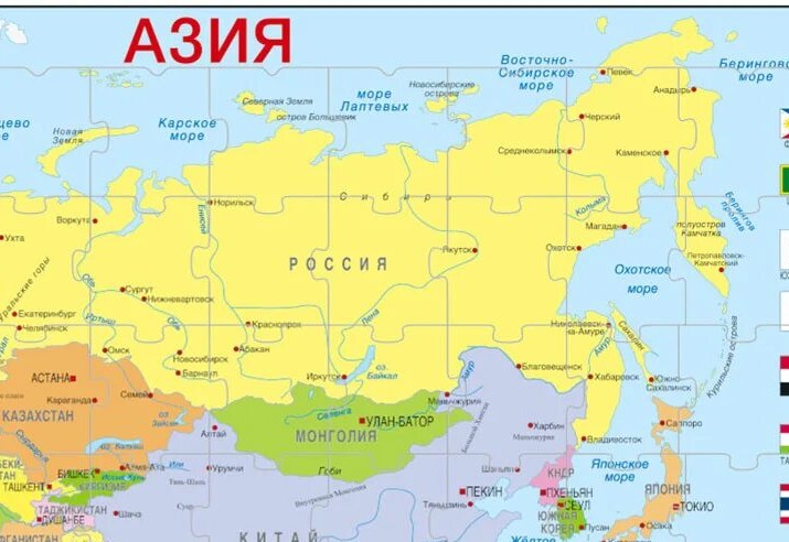 Из какого субъекта России этот город? Азия #Азия #субъект #Россия #город