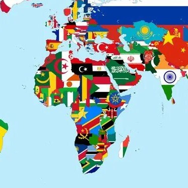 Тест по географии - уровень 5 #страна