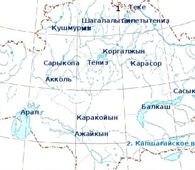 Озёра Казахстана #озеро #карта #Казахстан
