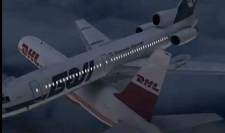 Столкновения самолётов