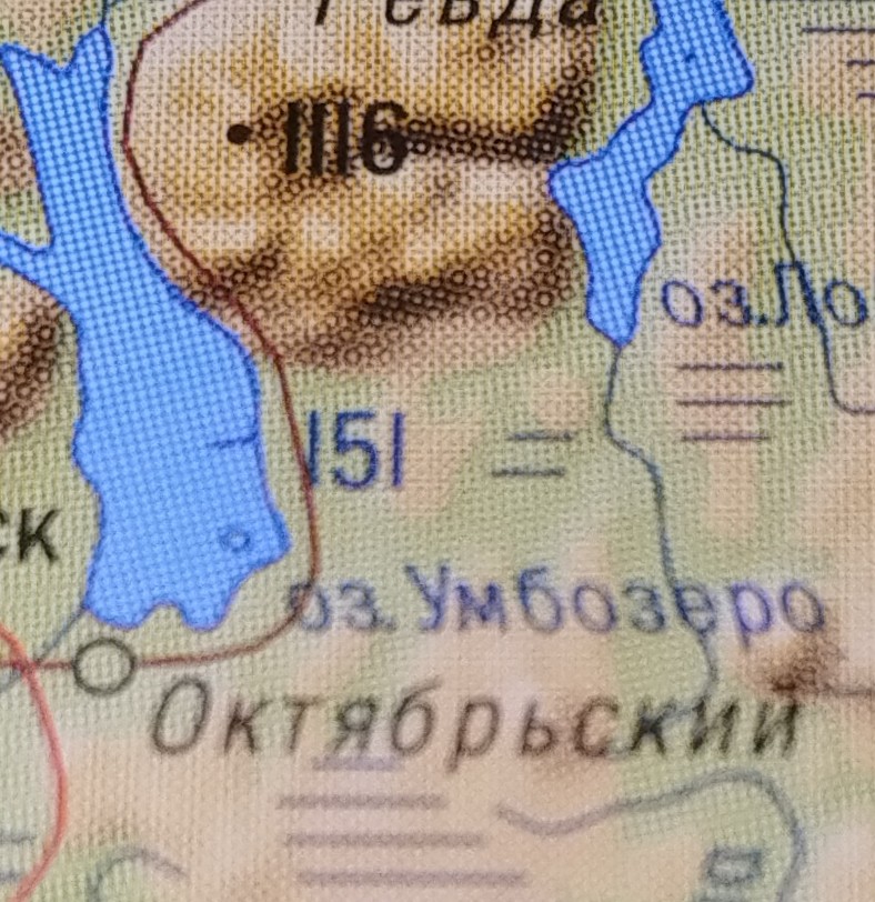 Озёра России , заканчивающиеся на "озеро" #озеро #Россия