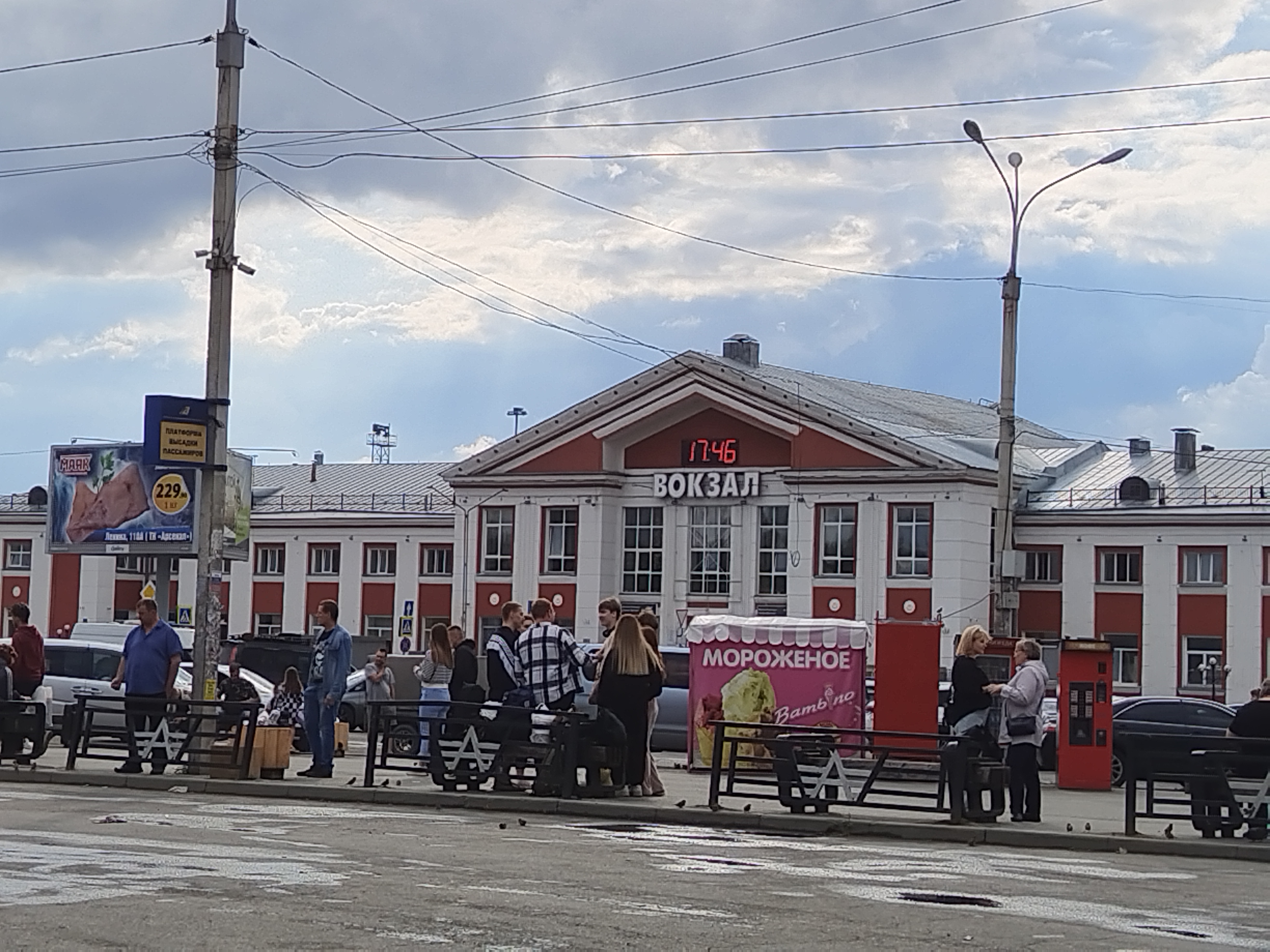 Угадай город России по фото #фото #город #Россия