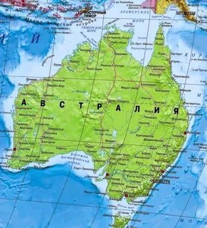 Экзамен по Австралии 2 #Австралия  #субъект #карта